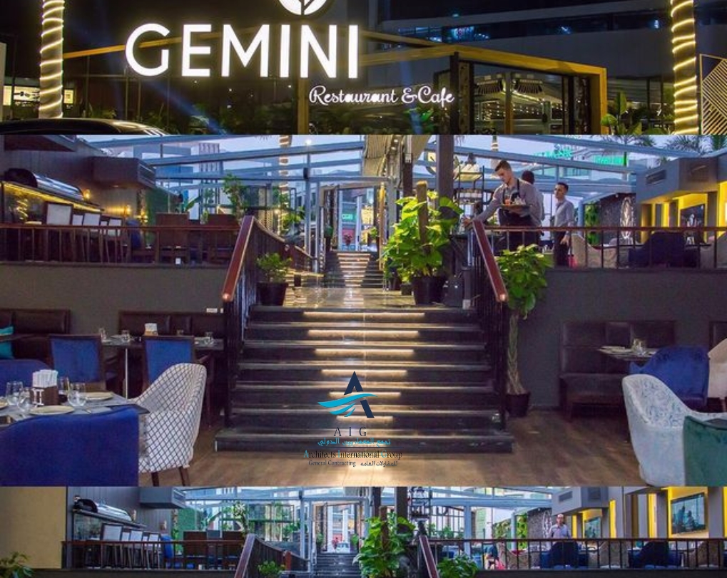 مشاريع التصميم الخارجي